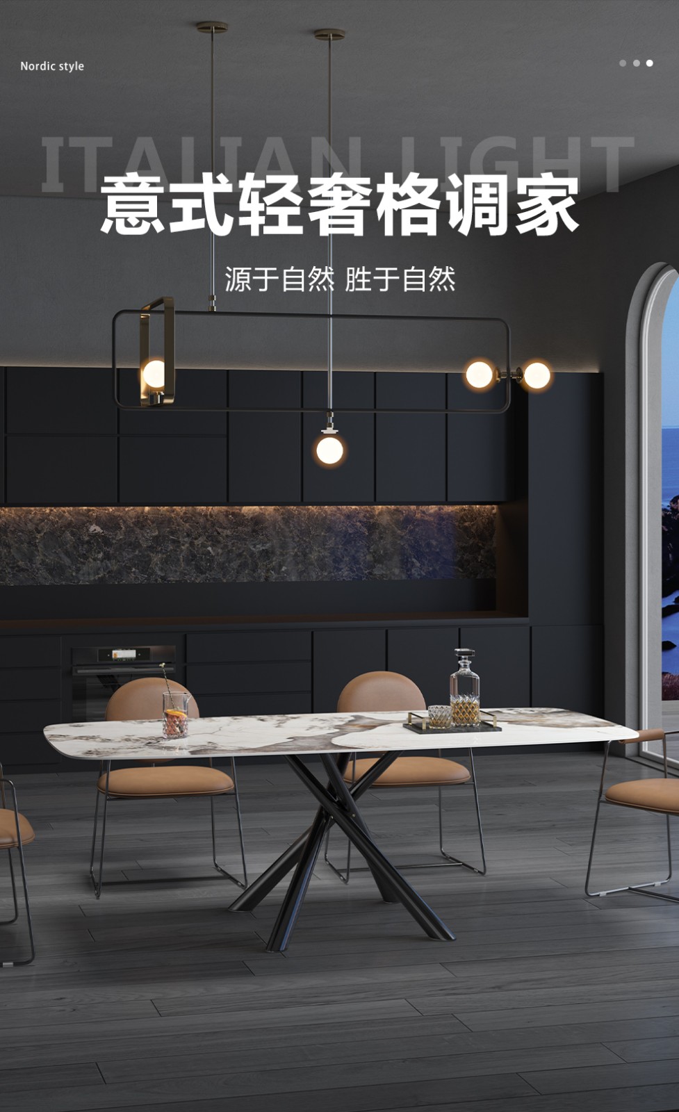 奥左 岩板轻奢长方形餐桌椅组合现代简约客厅吃饭家用歺桌 餐桌 1.3米【进口岩板台面+碳素钢底架支撑】