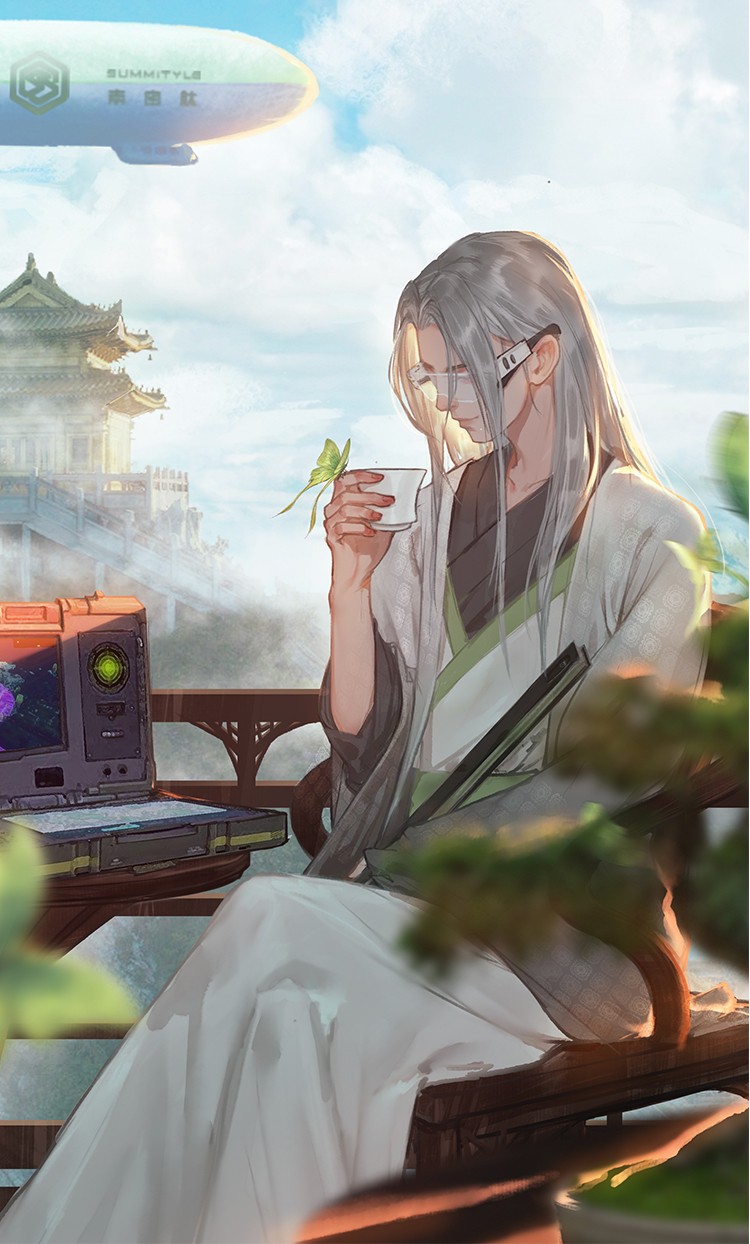 素密肽（SUMMITYLE） SUMMITYLE平衡香 露（清透版） 1只装