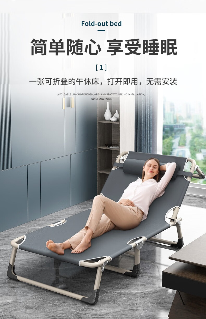 折叠床 行军床加固办公室午休午睡床单人床家用简易方便折叠成人午睡行军三折床躺椅 【加固圆管】灰单床