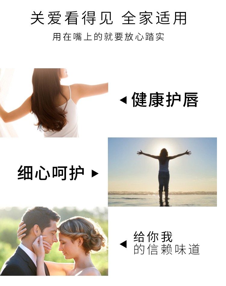 韩水仙樱桃温感变色口红滋润保湿女不易沾杯不易掉色淡化唇纹