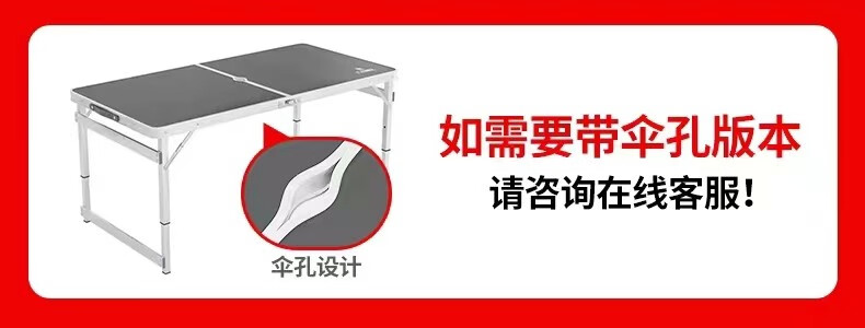 骆驼户外折叠桌椅便携 露营桌椅烧烤野餐摆摊桌椅子庭院休闲桌椅阳台桌子带折叠椅 蓝色单桌+4布凳-升级款（加固桌面加粗方管）