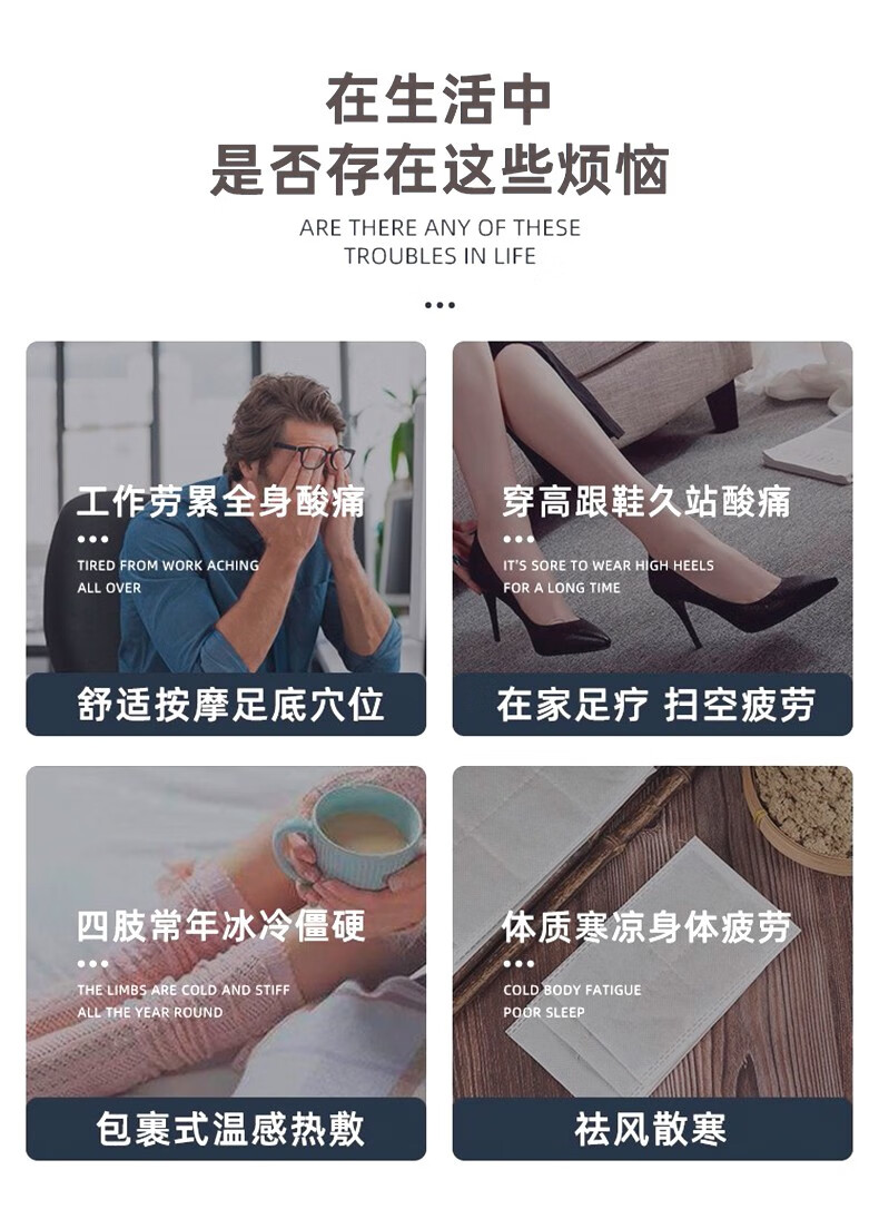 详情图.png