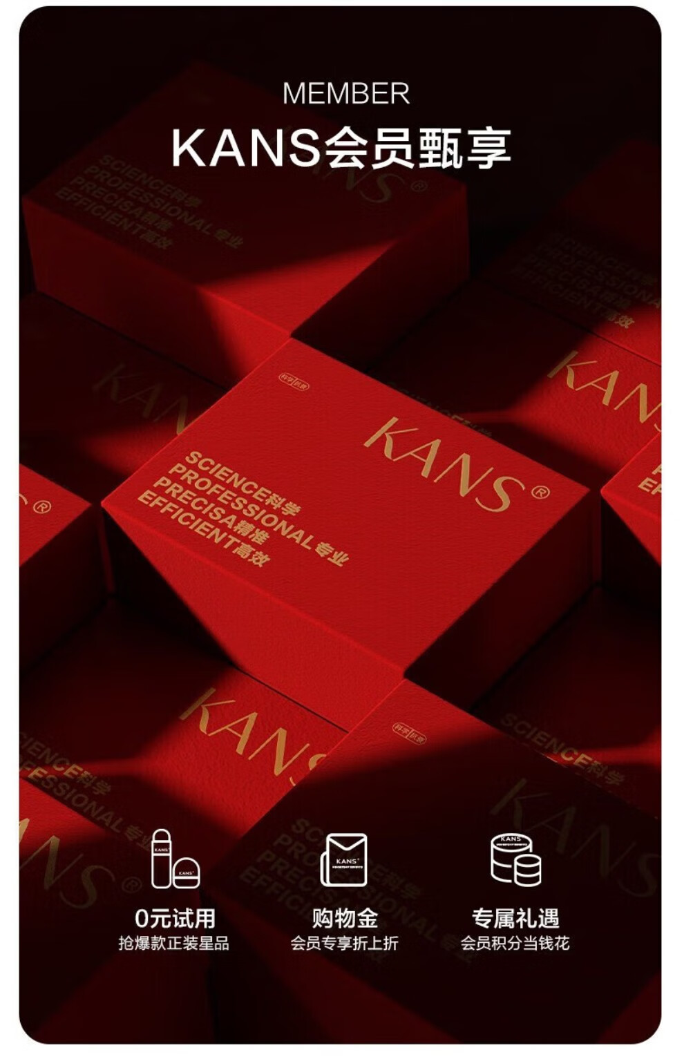 韩束护肤品面膜玻尿酸女补水保湿晒后修护提亮肤色舒缓紧致送女友礼物 塑颜紧致面膜5片