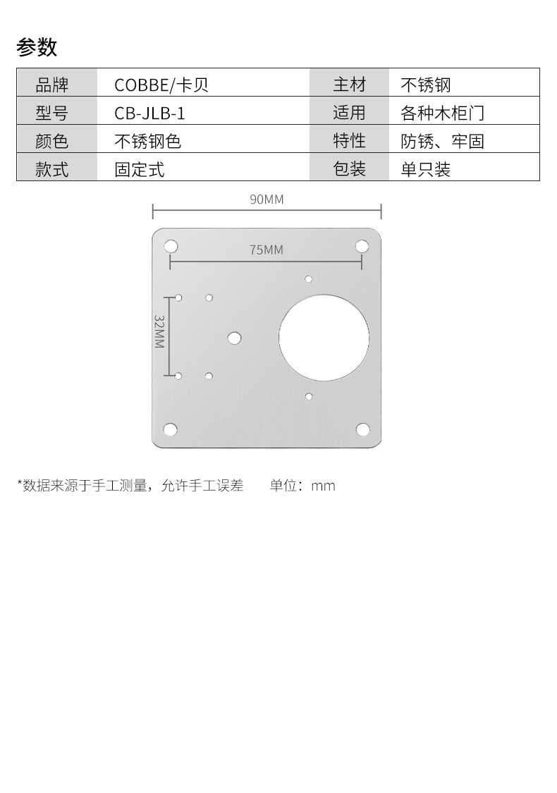 卡贝靜音铰链合页升级10助力臂304不锈钢橱柜门铰链飞机弹簧合页衣柜五金阻尼液压缓冲折叠合叶 直弯=全盖304不锈钢十臂