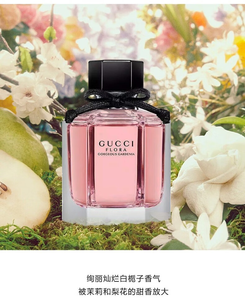 古驰（GUCCI）口红505哑光25唇膏口红礼盒套装送女生老婆女友闺蜜生日礼物女 【断货王】505哑光#枫叶红棕