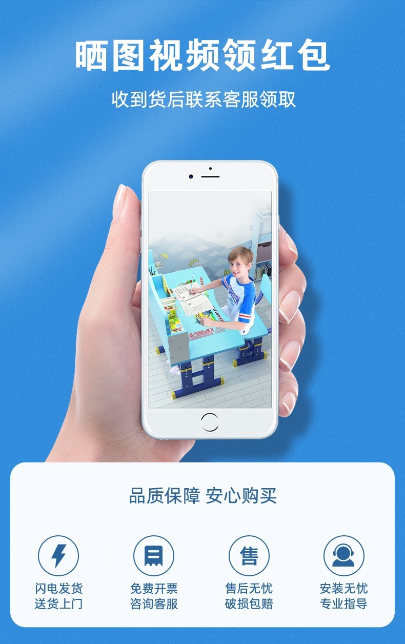 海旭成 儿童学习桌椅套装 中小学生课桌椅书桌椅作业桌卡通可升降小孩宝宝学习桌家用组合写字台 生日礼物 60cm公主粉【矫姿器】