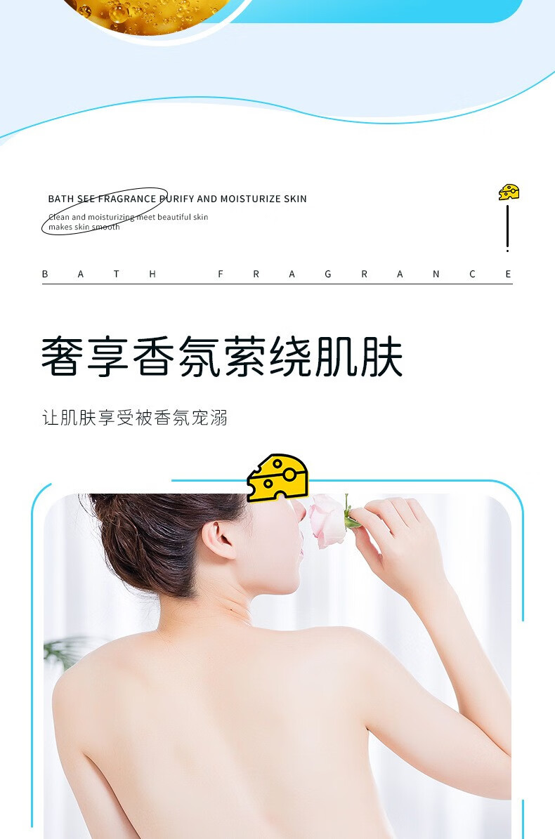 形象美芝士拉丝皂（控油祛痘强力清洁温和养护）水嫩滋润清洁污垢手工皂 芝士拉丝皂1盒+蚕丝蛋白皂1盒