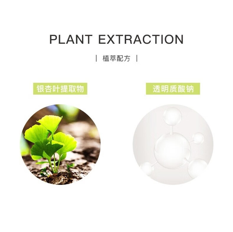寻荟记 芦荟胶控膏痘修凝胶复淡化印清爽补睡眠面膜晒后呵护芦荟护肤品 芦荟原胶200g