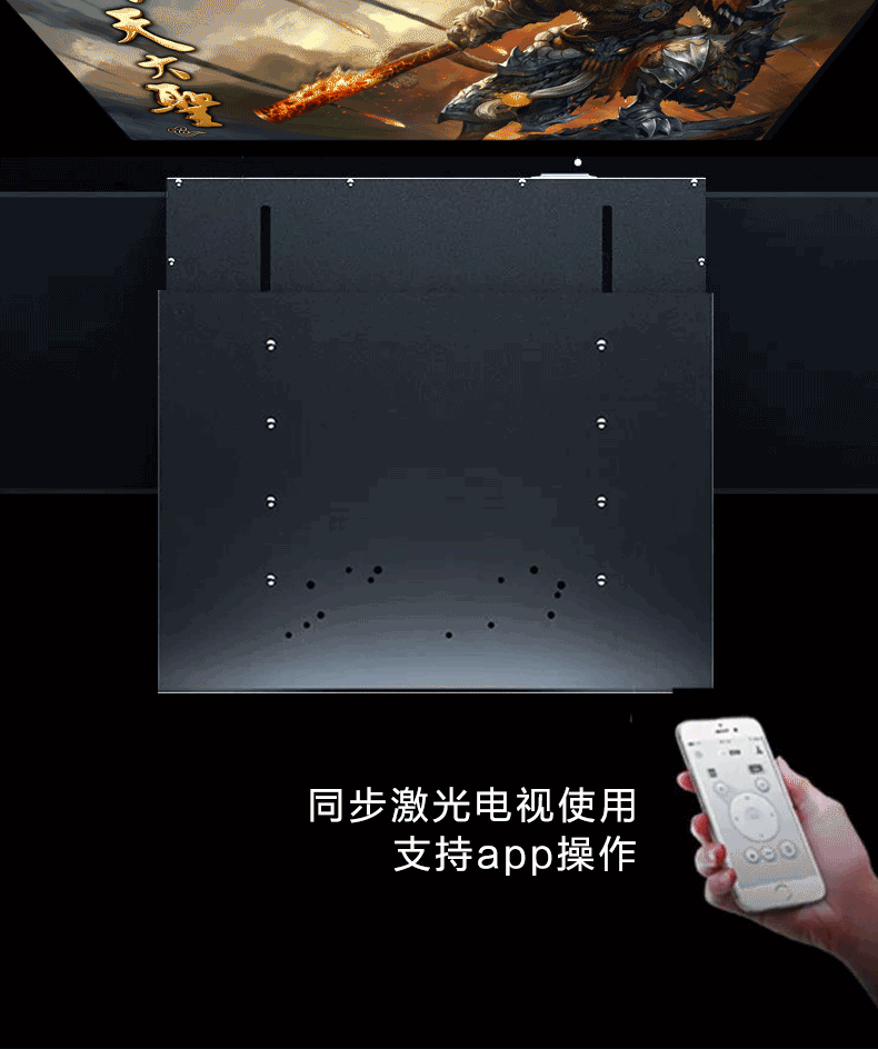 峰米4kmaxcinemat1超短焦激光电视舜合x30智能伸缩移动平台大眼橙坚果
