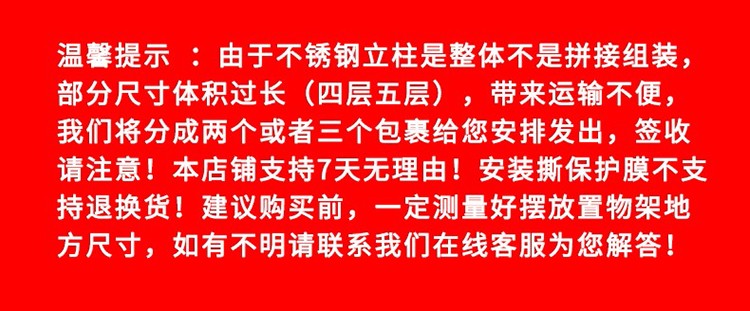 微洛尔 304不锈钢厨房置物架落地厨房收纳微波炉架储物货架多层家用架子烤箱架锅架工作台 加厚加粗可调节 长100宽40高80 三层【加厚304材质】