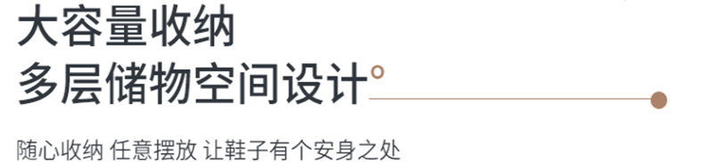 希梵兴 鞋柜玄关柜进门储物收纳实木柜子客厅置物大容量定制阳台柜 胡桃木色 60长*40深*180高 四门