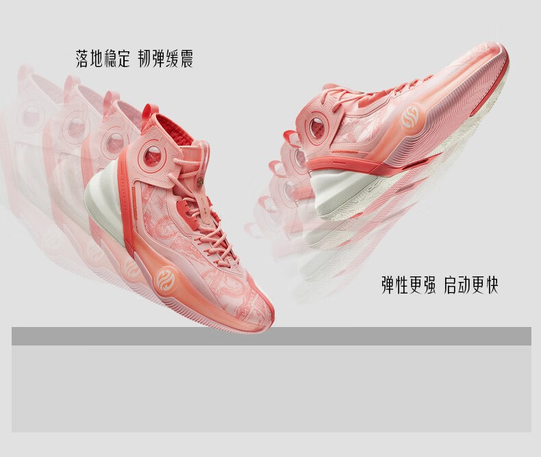 361° Aaron Gordon AG3 PRO High Basketball Shoes -Samsung Heap