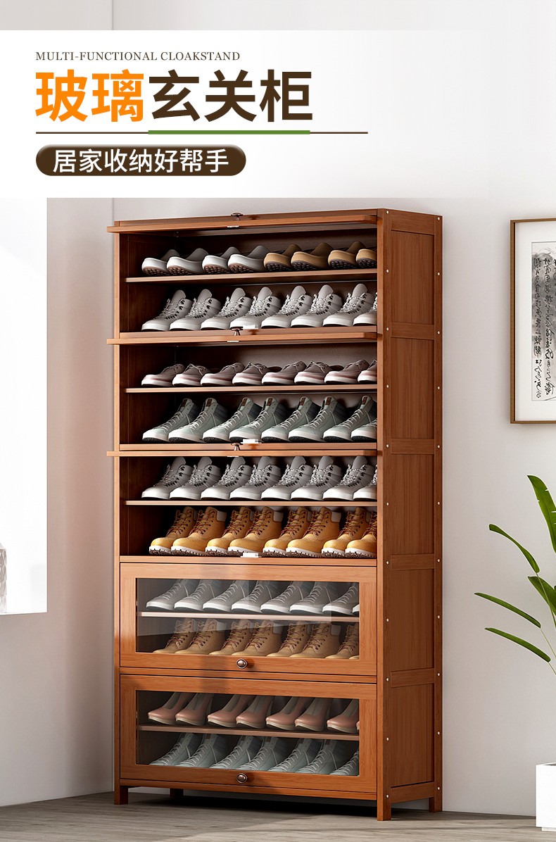 竹中生智鞋柜家用进门口大容量玄关收纳架省空间简约现代实木阳台翻斗储物 （亚克力门）3层60（加深宽度33cm）