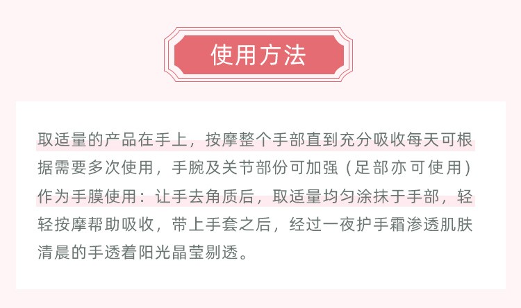 茱莉蔻（JURLIQUE）护手霜40ml/125ml 澳洲补水保湿秋冬滋润便携 玫瑰护手霜15ml*2非卖品