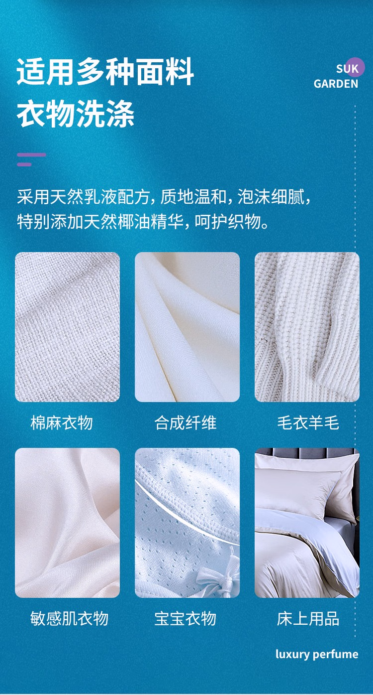 详情图.png