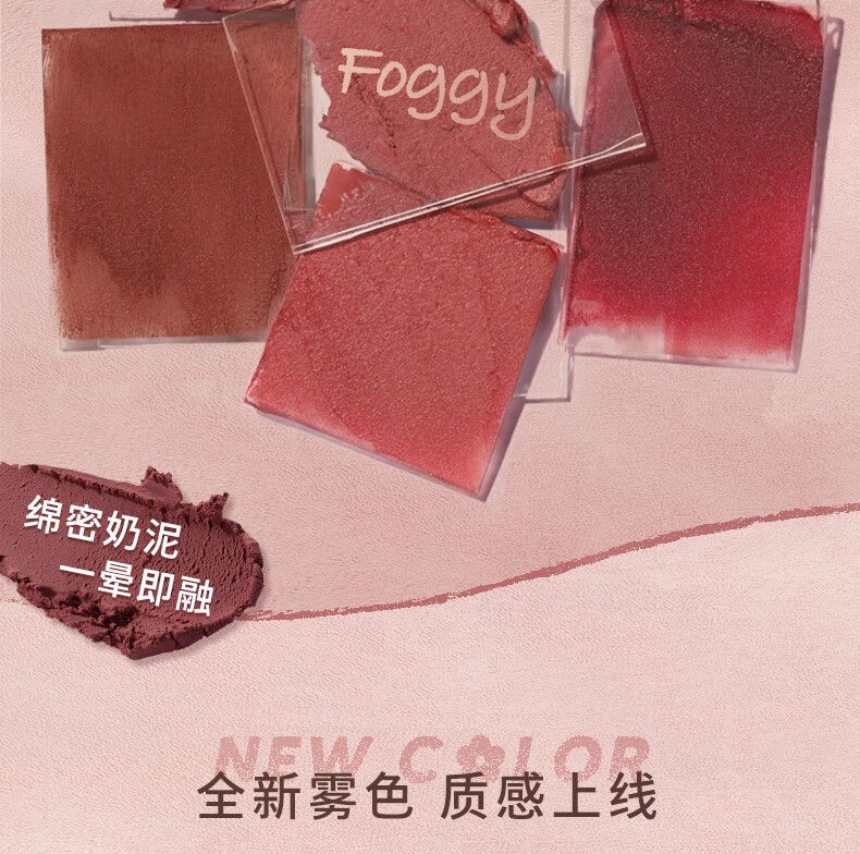 橘朵【加享迷你唇釉】镜面唇釉 口红唇彩滋润唇泥显白 新年礼物送女生 唇泥#P04苹果泥+迷你唇釉