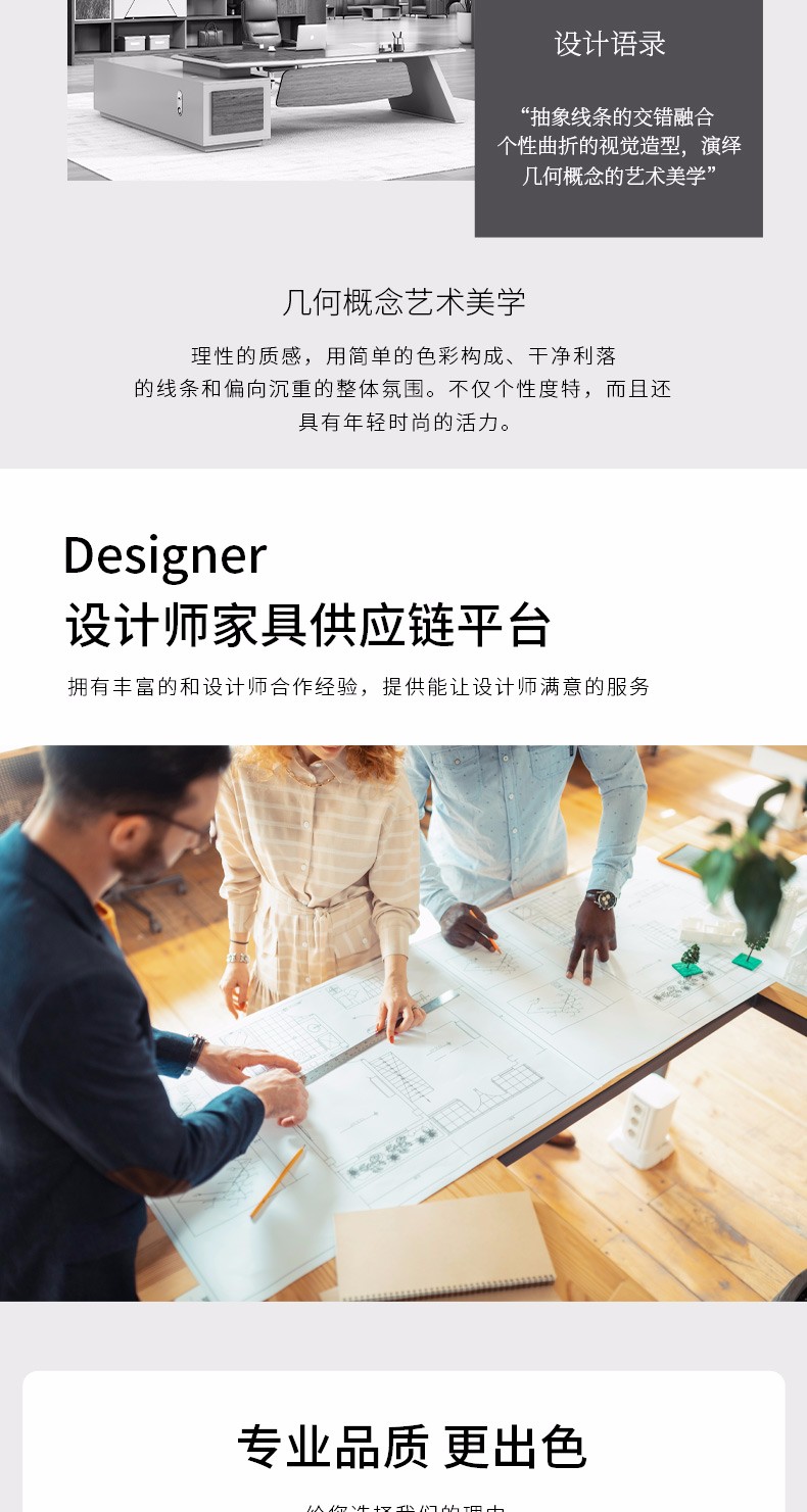 锡田 办公家具轻奢老板桌 办公桌 简约现代油漆大班台 实木单人桌主管桌总裁桌经理桌椅组合+可躺韩皮椅 A款多层实木板台面+简约斜脚老板桌1.8/2.0米