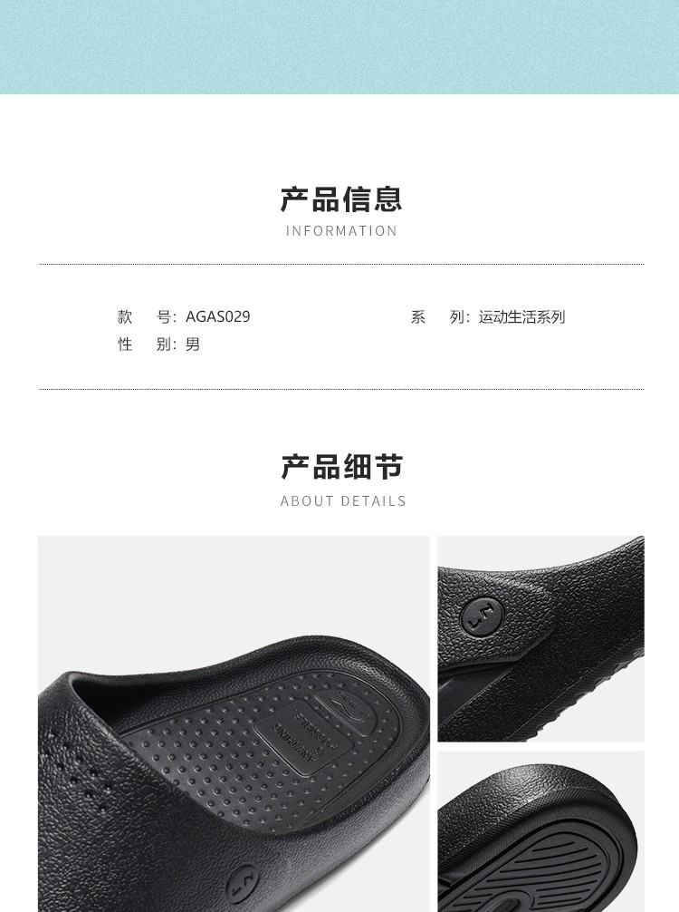李宁户外凉鞋_LI-NING 李宁 男子潮流拖鞋 AGAS029