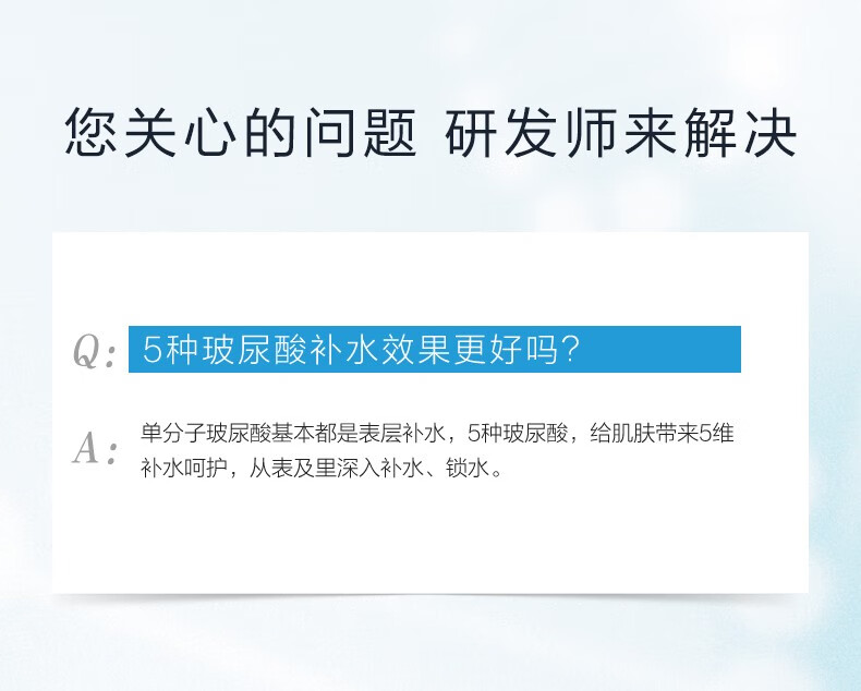 小迷糊国货面膜 多维玻尿酸补水竹炭黑面膜20片 补水保湿 玻尿酸黑膜20片
