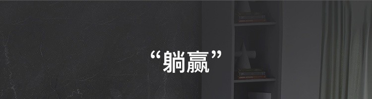 网易严选 沙发真皮电动沙发椅 一键自由躺 真皮电动功能躺椅单人椅 琥珀橙