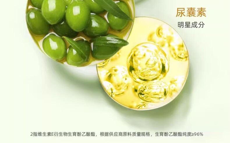大宝SOD蜜滋润手霜男女滋润补水保湿护手霜防干裂嫩肤手霜秋冬护肤品 SOD倍润手霜60g*3支