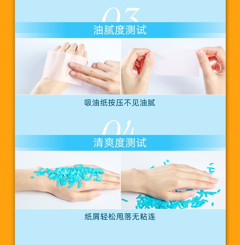Mistine泰国蜜丝婷防晒面部身体户外男女士脸部防晒乳霜学生清爽不粘腻 小蓝帽70ml*1（24年3月份到期）