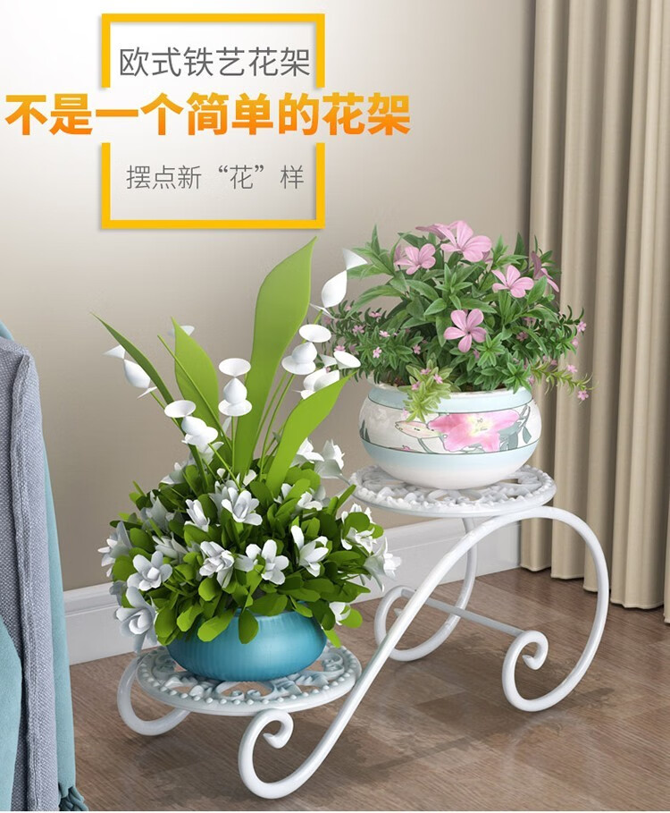铁艺绿萝花架阳台落地式摆室内简约花盆架客厅多肉花架子吊兰架 俩层花架（古铜）