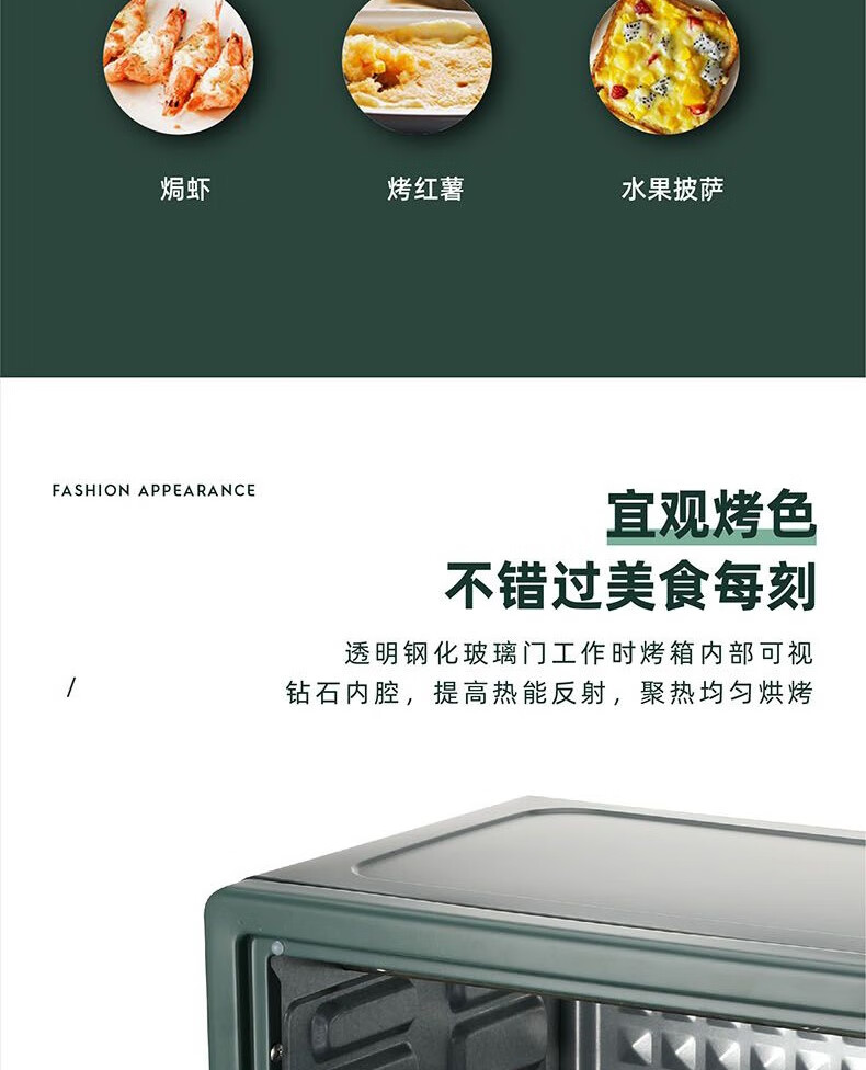 详情图.png