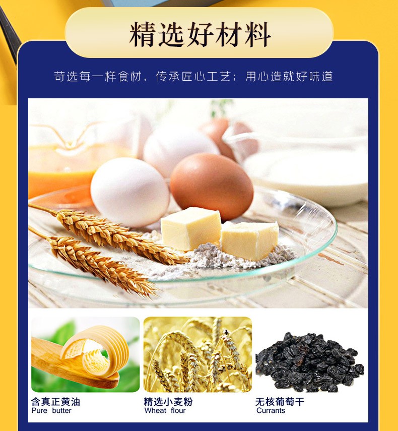 0kg店铺:拉米娜食品拼购旗舰店商品编号:10025656075665商品名称