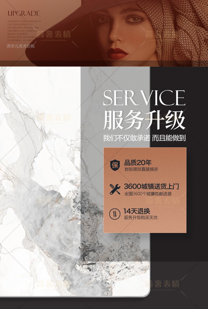 【七夕礼遇季】简奢表情 轻奢亮光岩板餐桌椅2米现代简约大板桌8人10人理石别墅长方形饭桌 1.4米【岩板长餐桌】