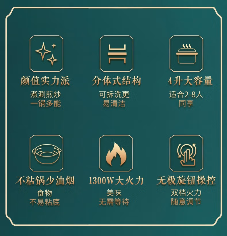 详情图.png
