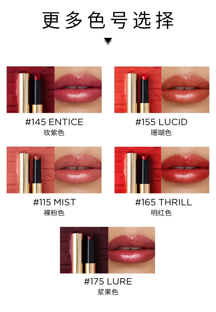 Hourglass HOURGLASS丰盈亮泽唇膏 新裸色唇膏口红自然日常 1.7g，135豆沙色