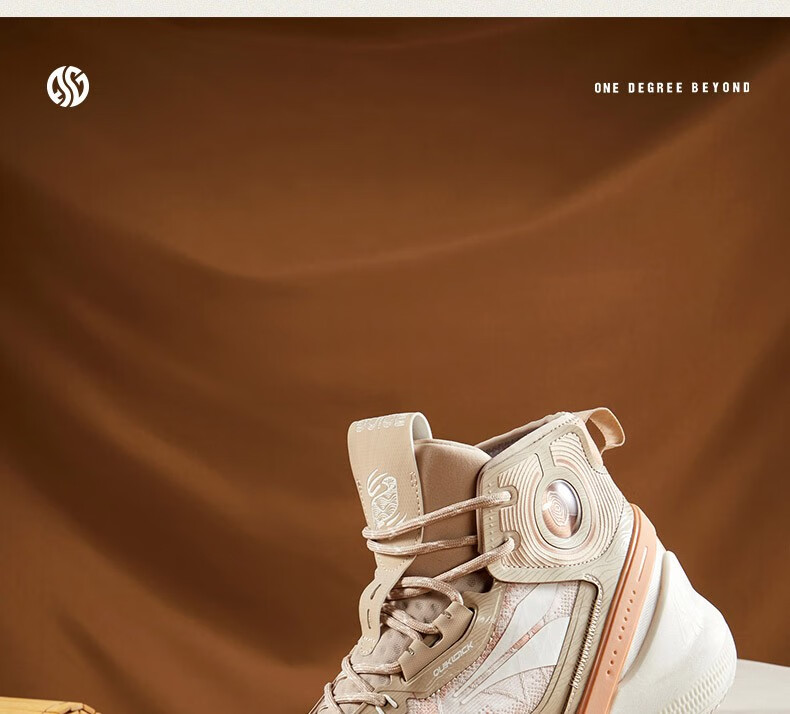 361 degrees basketball shoes aaron gordon