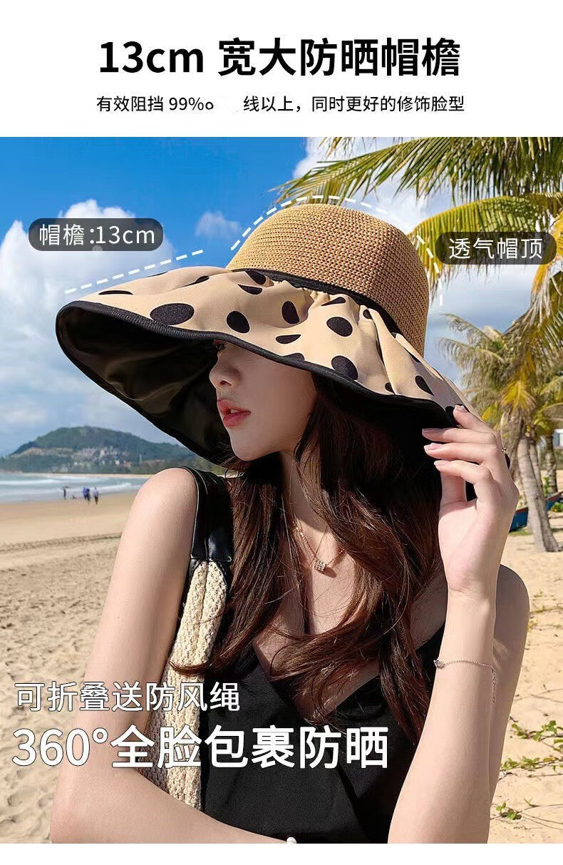 帝达芙美妆工具夏季黑胶蝴蝶结遮阳帽女渔夫草帽大帽檐遮脸太阳帽子 卡其色
