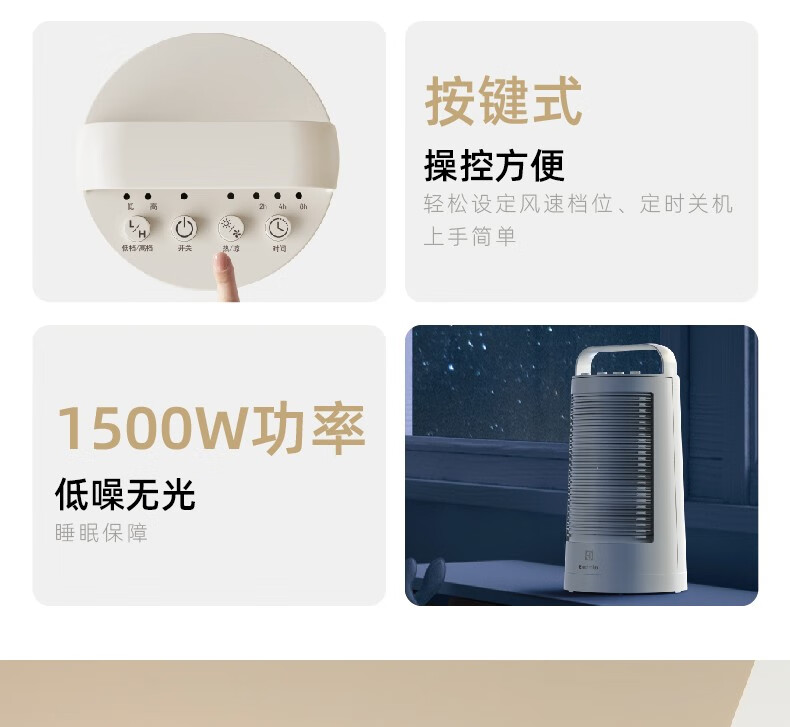 详情图.png