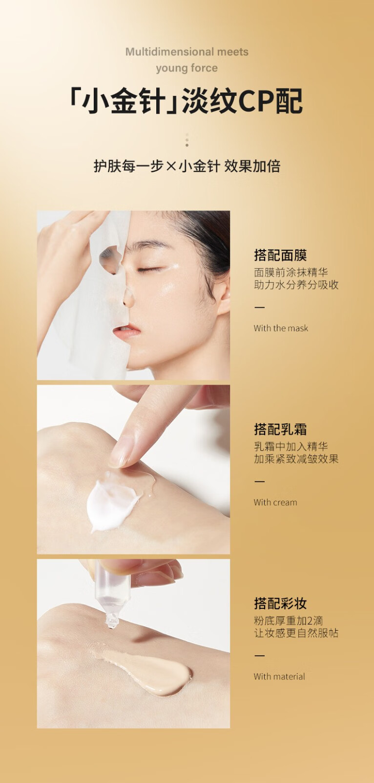 韩婵玻尿酸淡纹靓透次抛精华液 韩国进口原料抗皱紧致保湿精华 一盒25支