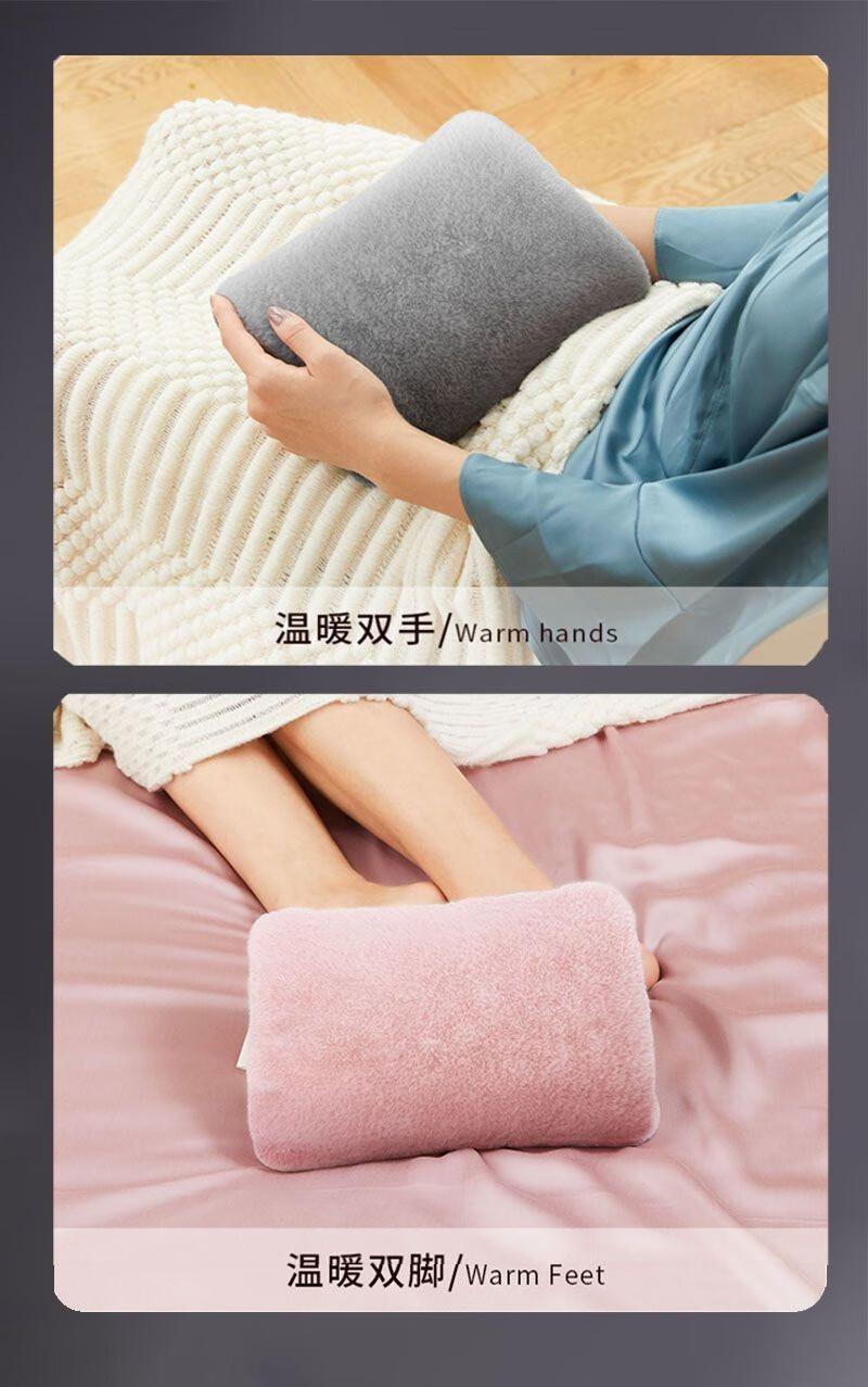 菲脂美妆工具 石墨烯暖手宝车载暖水袋USB充电插电式宝宝 1个