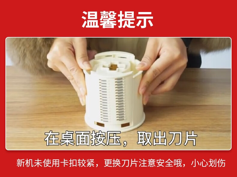 商品详情图
