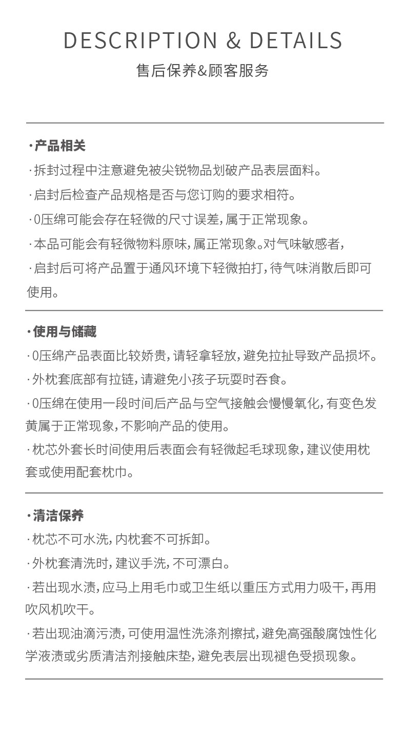 梦百合五星酒店零压太空记忆棉枕头单人护颈枕芯软枕 五星酒店零压记忆枕（60*30*10/8cm）