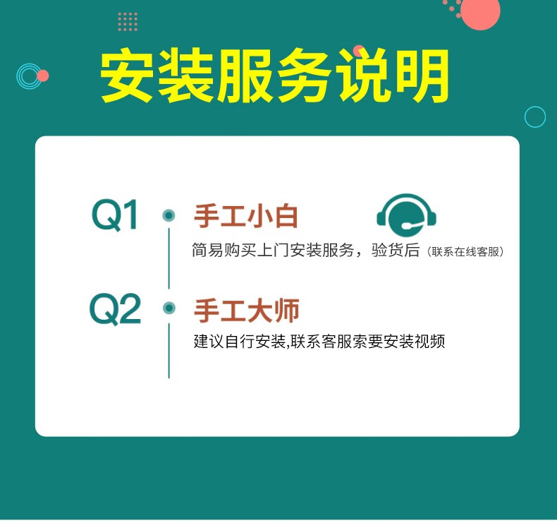 哈骆顿（HALODN） 电脑桌家用简易台式书桌简约电竞游戏桌创意书桌加厚写字学习桌办公直播主播桌子 120*60*75cm单桌