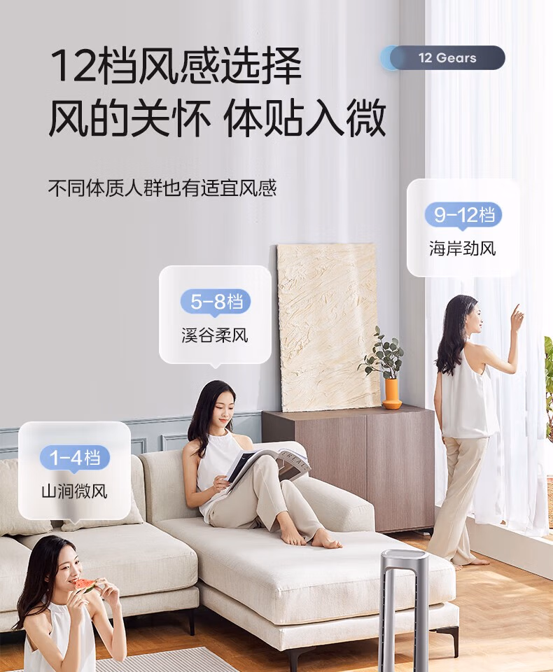 详情图.png