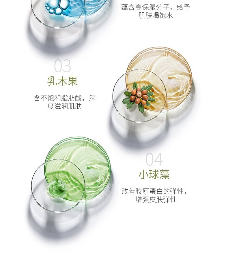 透蜜倍护特润修护护手霜50ml 洋甘菊修护50g