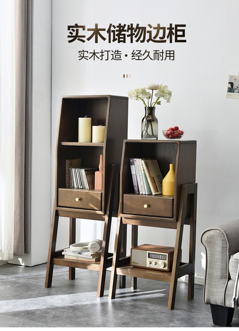 爱必居北欧实木收纳柜简易书架置物架现代简约落地小书柜家用客厅边柜卧室床头柜 原木色两层
