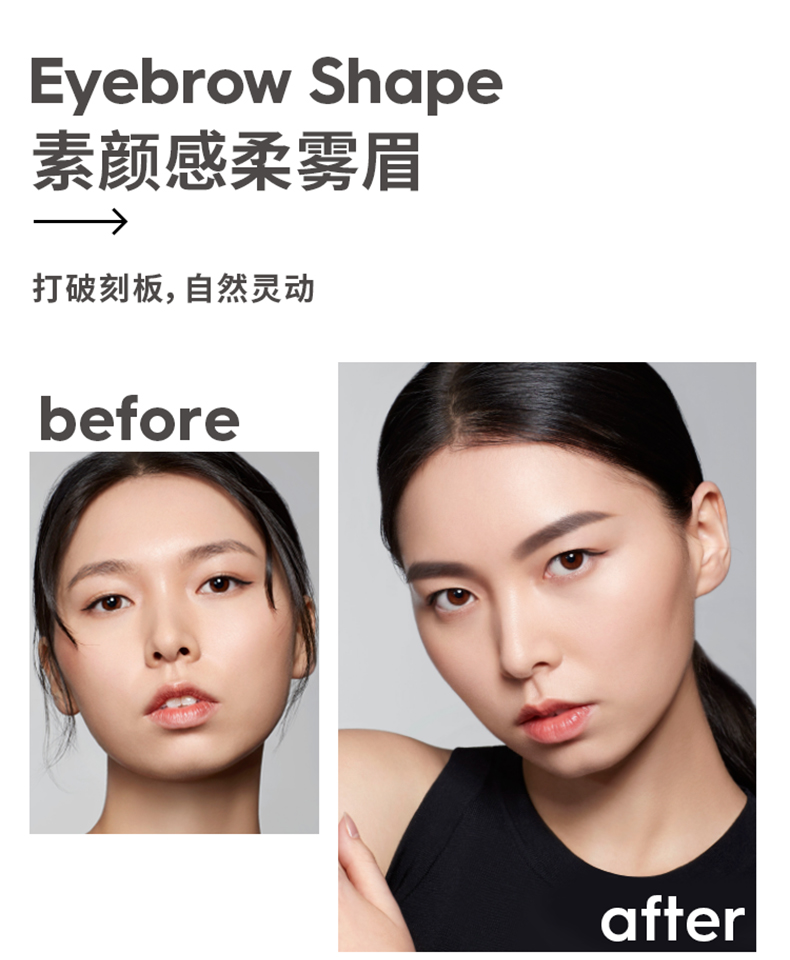 玛丽黛佳（MARIE DALGAR）自然生动眉笔不易晕染双头画眉笔+替换芯 棕色2只装