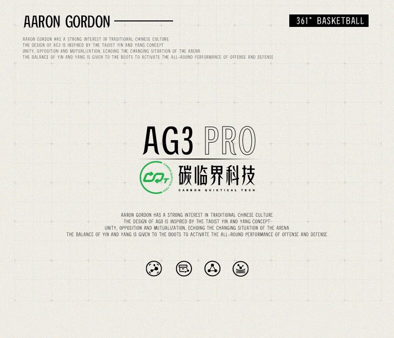 361° Aaron Gordon AG3 PRO High Basketball Shoes - Sweet