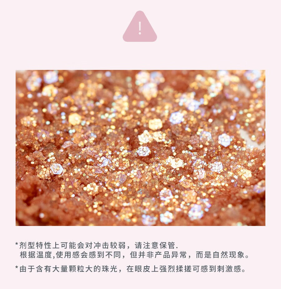 rom&nd romand十色眼影盘哑光珠光学生易上色不飞粉新款礼物 04# 深雾花园