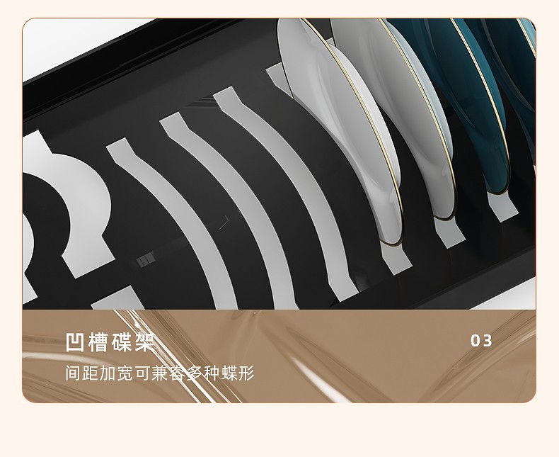 水天一方 厨房置物架碗架可伸缩水槽沥水架碗碟盘筷子刀具菜板水池收纳架 双层伸缩【55-88cm】刀架+筷筒+菜板架+挂钩