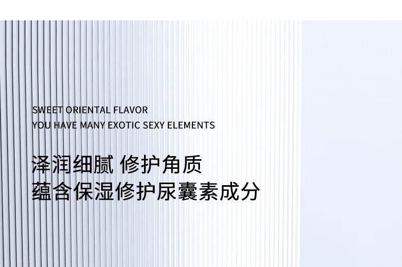 倾臣 护手霜礼盒套装 补水保湿滋润防干燥情人节礼物男女通用30g×4支 缤纷多效手霜套盒
