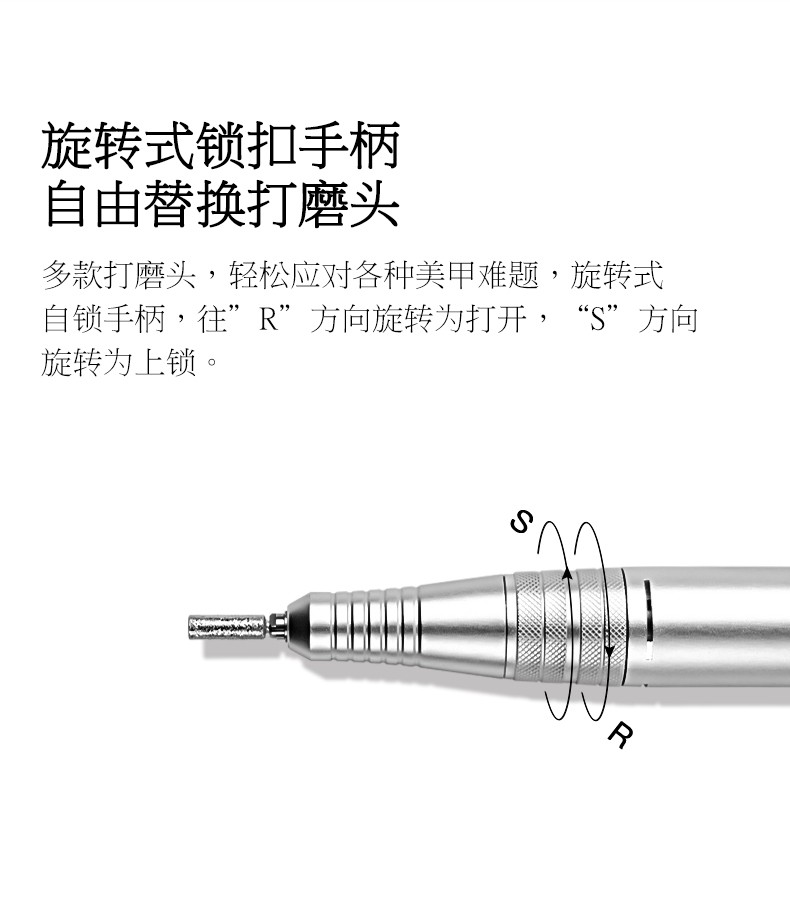 【美甲店推荐】薇林美甲打磨机电动磨甲器小型卸甲机抛光修甲去死皮灰厚甲磨指甲机器工具 官方标配+1个陶瓷头