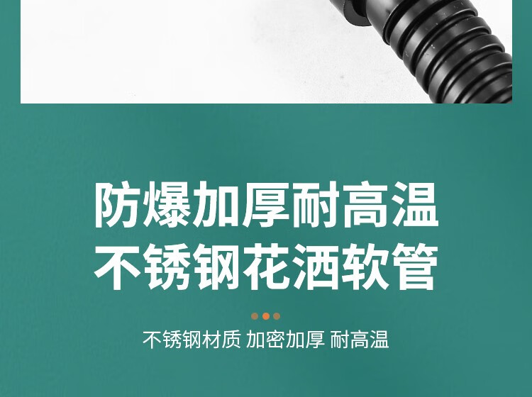 九孖德国大面板粗孔五挡强力增压花洒家花洒增压喷头五档黑色居洗澡淋浴喷头淋雨加压手喷头 黑色五档增压花洒【单花洒】详情图片13